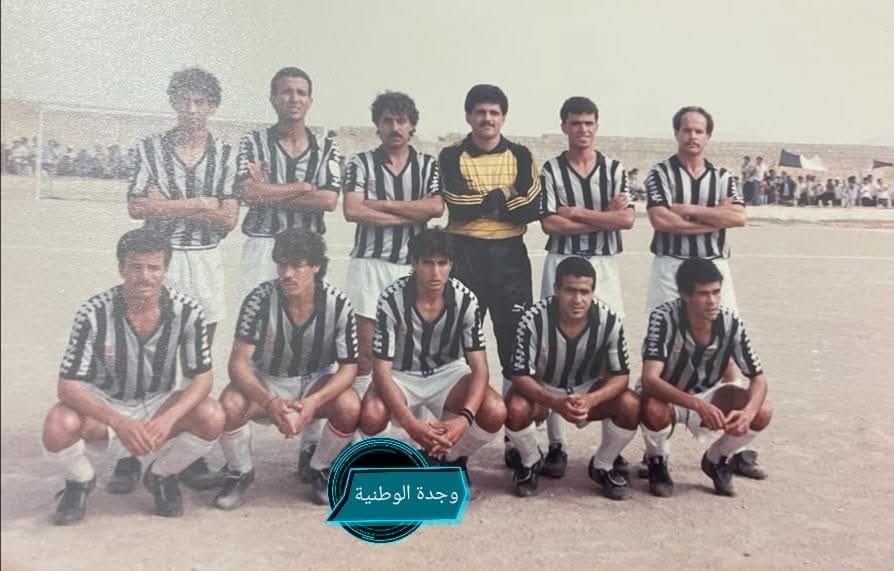 1990